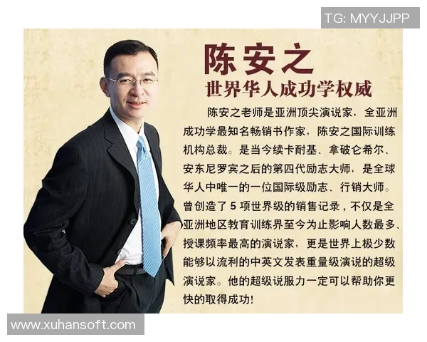 李娜专访揭秘街舞成功秘诀与未来发展方向